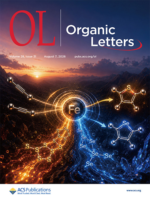 本学教員および卒業生らの学術論文がアメリカ化学会発行「Organic Letters」誌のSupplementary Coverに選出
