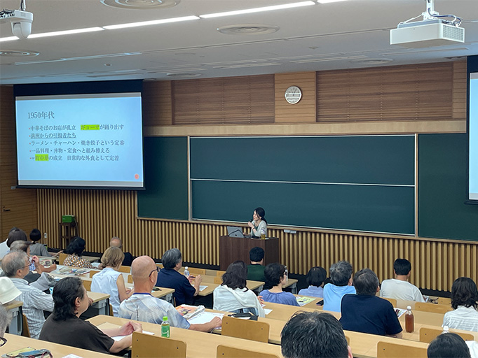 【開催報告】東京理科大学と葛飾区との連携による公開講座「食文化交流史としての中華料理―近代日本と中国の間―」（8/26）