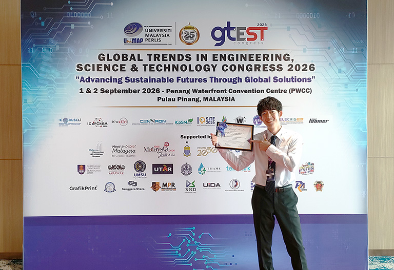 国際会議 (ELECRiS 2026）Best Paper Award受賞 伊藤さん