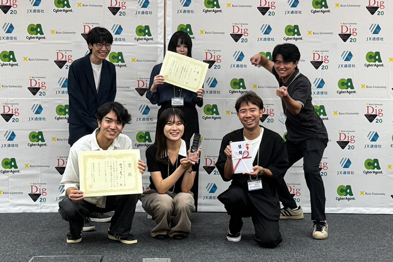 第20回データビジネス創造コンテストにおいて本学大学院生および学生らが各賞を受賞