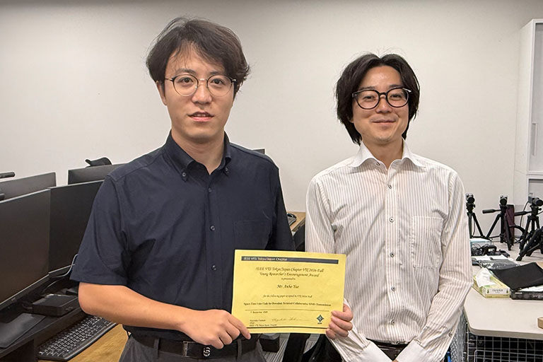 IEEE VTS Tokyo/Japan Chapter VTCにおいて本学大学院生が若手研究者奨励賞を受賞