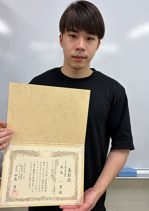 令和8年 電気学会 電力・エネルギー部門大会おいて本学大学院生がYPC優秀発表賞を受賞