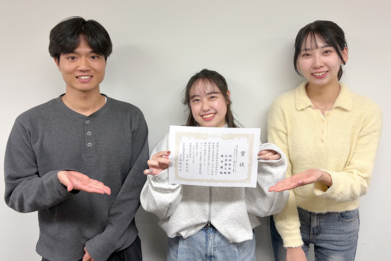 左から、池田さん、熊井さん、石井さん
