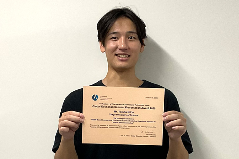 APSTJ Global Education Seminar 2026において本学大学院生らがPresentation Awardを受賞