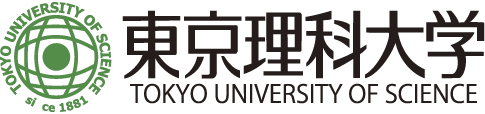 東京理科大学