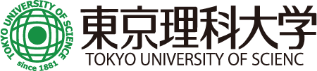 東京理科大学