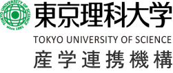 東京理科大学