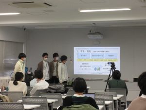宇宙教育教材ディスカッション